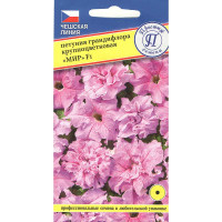 Петуния Мир Престиж Ц