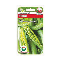 Горох Трофи СибСад Цх10