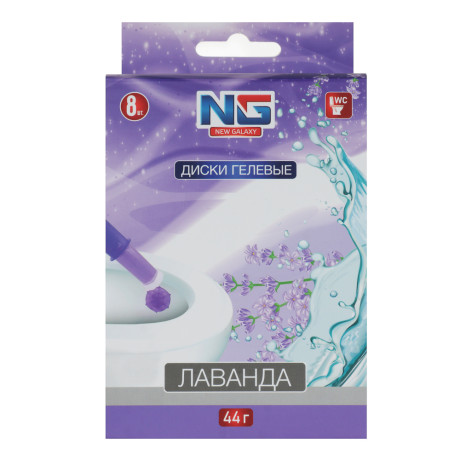 NEW GALAXY Диски гелевые для унитаза 44 гр., шприц, океанская свежесть, лимон, свежесть леса, лаванд
