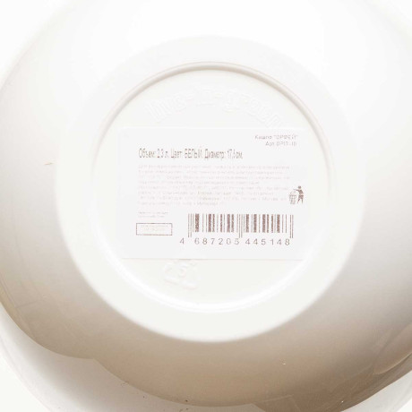 Горшок ОРФЕЙ 2,3л с вклад БЕЛЫЙ ОРФ17-10 х5