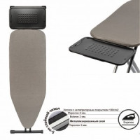 Доска гладильная Мендоса 43*122см, h=до 92см, чехол антипригар, подставка 75941 Master House