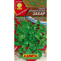 Сельдерей листовой Захар Аэлита Цх10