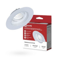 ASD/InHome св-к встр. безрамочн. под штукатурку под лампу GU10 RT-RW пов. белый 123x123x34 TRIMLESS