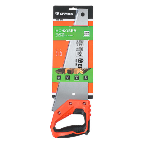 ЕРМАК Ножовка по дереву "Аккуратный рез 3D" 400мм