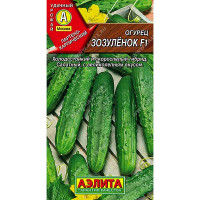 Огурец Зозуленок Аэлита Ц