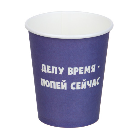 Капитан Весельчак Набор стаканов бумажных, 6 шт, 220 мл, серия приколы