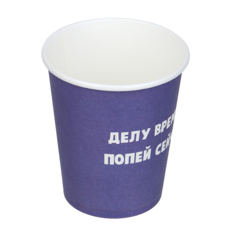 Капитан Весельчак Набор стаканов бумажных, 6 шт, 220 мл, серия приколы