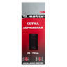 Сетка абразивная, P 150, 106 х 280 мм, 25 шт Matrix