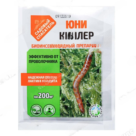Юни-Киллер 25 г (от проволочника) Садовый спасатель
