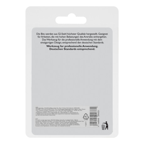 Бита двухстор., PH2-PH1х45мм, сталь S2, 10шт. Gross