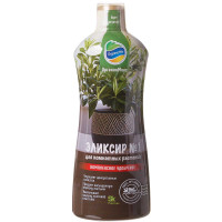 Органик микс ЭЛИКСИР №1 0,9л КОМНАТНЫЕ х12