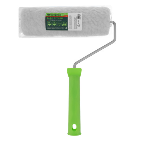 Валик с натуральным мехом, с ручкой, 200 мм, ворс 12 мм, D 48 мм, D ручки 6 мм, Сибртех