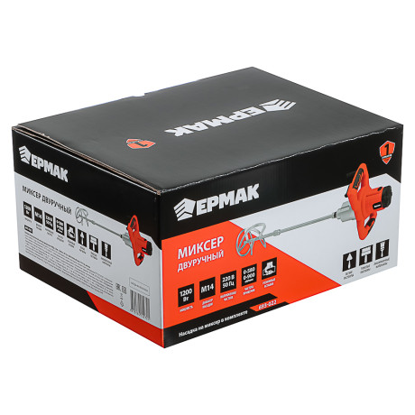 ЕРМАК Миксер электрический двуручный, 1200 Вт, М14, 0-900 об/мин, венчик