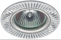 ЭРА cв-к встр алюмин. MR16,12V, 50W серебро KL32 AL/SL/1 (аналог 388497) 0082