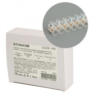 STEKKER Зажим винт.концев.изолир. КЗВИ-6 500В, 41А, 10конт.(10шт/уп, цена за шт) LD228-41А 49761