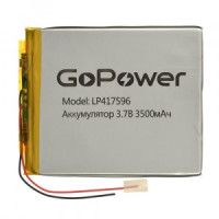 Ак-р Li-Pol GoPower LP417596 3.7V 3500mAh