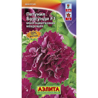 Петуния Дуо Бургунди Аэлита Ц
