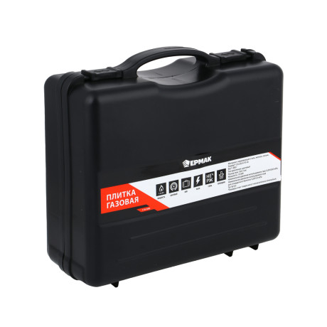 ЕРМАК Плитка газовая из нерж.стали, малая, с переходником, 25х20,5х10см, 1,8кВт