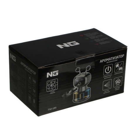 NG Ароматизатор автоматический, 4 режима, аромат гардения