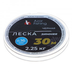 AZOR FISHING Леска зимняя, 30м, 0,16мм, 2,25кг, черная