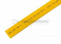 REXANT термоусадка трубка ТУТ 20/10 мм 1м  желтая, цена за шт (10!), 22-0002