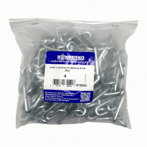 Цепь с длинным звеном 4мм (5 м) в пакете 1/1 НАКРЕПКО 518303