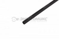 REXANT термоусадка трубка ТУТ клеевая (3:1) 3/1мм черная,цена за 1м(шт),отгр.кратно 10м (шт) 26-0003