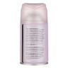 NEW GALAXY Освежитель воздуха Автоматик Home Perfume 250мл, Rosso Nobile