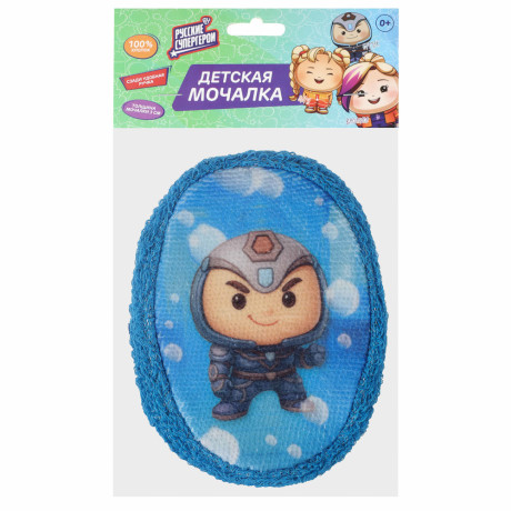 Мочалка-губка детская BY Русские Супергерои, размер 13x10x3см, пенополиуретан, 100% хлопок, 0+