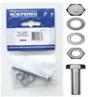 Болт с гайкой и шайбами 8*50 (1 шт BL) (цена за уп) НАКРЕПКО 108909