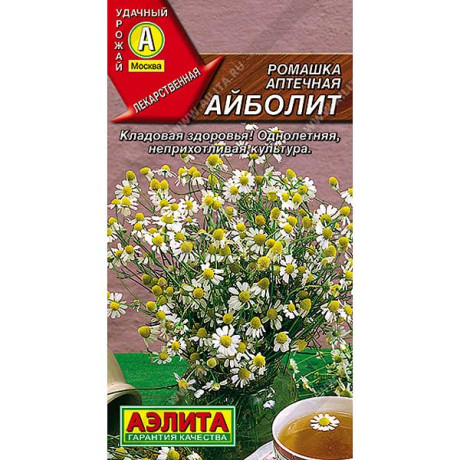 Ромашка аптечная Айболит Аэлита Ц
