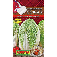 Капуста София пекинская Аэлита Ц