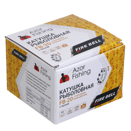 AZOR FISHING Катушка с передним фрикционом "Фаэр Бэл" FB-20, 1п.п, с леской