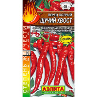Перец острый Щучий хвост Аэлита Ц