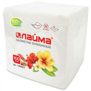 Салфетки бумажные 100 шт. белые (24х24см) Лайма, 100% целлюлоза, 126907