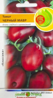 Семена Томат Черный мавр Русский Огород
