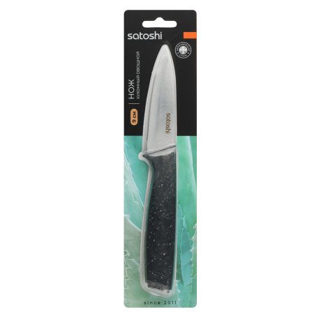 SATOSHI Ивуа Нож кухонный овощной 9см