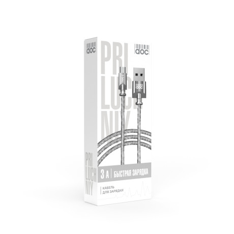 PRILUCHNIY Кабель для зарядки Metall Type-C, 1м, 3A, QC 3.0, металл