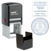 Оснастка д/печати (D=40 мм) и штампа (40х40 мм), синий, TRODAT 4924, крышка, подушка в комплекте, 52