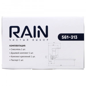 RAIN Смеситель для ванны Обсидиан, прямой излив 35см, душ. набор, картридж 35мм, латунь, хром