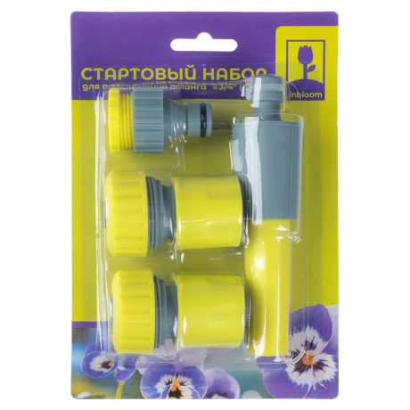 INBLOOM Набор стартовый для подключения шланга d3/4" (коннектор-2шт., штуцер-1шт, наконечник-1шт.) П