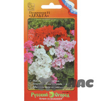 КОМ Пеларгония Дельта НК Ц