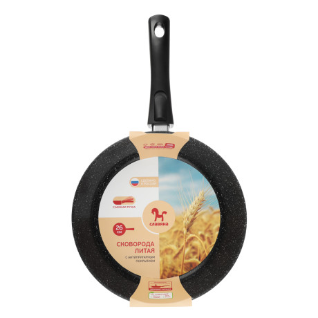 СЛАВЯНА Калина Сковорода литая глубокая d26см, антипригар.покрытие "мрамор", съемная ручка, индукция