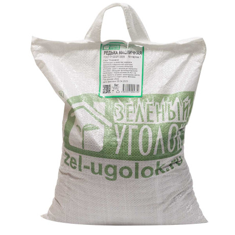 Редька масличная 5 кг Зеленый уголок