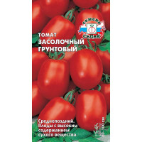 Семена Томат Засолочный Грунтовой Седек