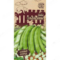 Бобы Янкель Бялы Гавриш Ц