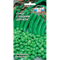 Горох Сладкий дружок Седек Ц