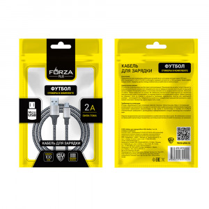 FORZA Кабель для зарядки Футбол Micro USB, 1м, 2А, 2 цвета, пакет