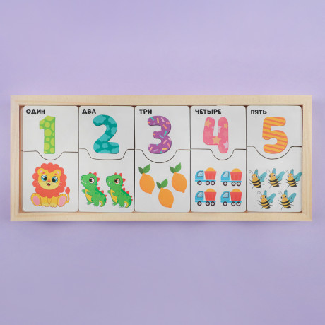ИГРОЛЕНД Развивающий набор "Первый счет", дерево, 21х8,5см