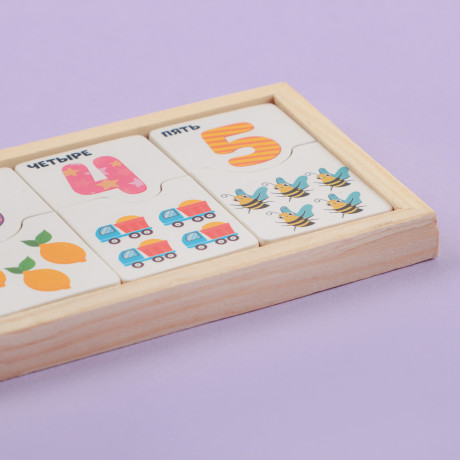 ИГРОЛЕНД Развивающий набор "Первый счет", дерево, 21х8,5см